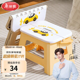 美丽雅折叠凳便携加厚塑料凳便携家用户外浴室洗澡成人小凳子