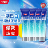 中华魔丽迅白牙膏色修美白酷爽薄荷味 家庭装680g（170g×4支）