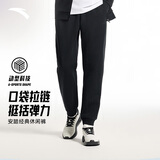 安踏（ANTA）束脚运动裤男夏季百搭抗皱卫裤男士简约弹力休闲裤跑步篮球长裤子 【束脚显瘦-拉链口袋】基础黑7306-1 不加绒版 L