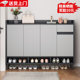 立太（LEADTEK）鞋柜门口入户收纳柜大容量一体靠墙玄关柜多层家用收纳架实木鞋架 【实木生态板-加厚15MM板】140*32*100CM雾灰