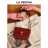 拉菲斯汀（La Festin）【程潇同款】包包女包星球包单肩斜挎腋下小方包七夕情人节礼物