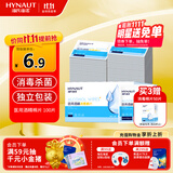 海氏海诺海氏海诺医用消毒棉片 75%酒精棉片消毒湿巾 100片装 6*6cm