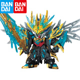万代（BANDAI） 高达拼装模型 SD 三国创杰传Q版 BB战士 高达模型敢达男孩玩具 【现货】29 天霸曹操