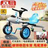 贝趣漂移车儿童三轮车山姆飞机车脚踏车3-6岁扭扭车男孩女孩生日礼物 加大灰蓝 丨座椅调节+橡胶轮+礼盒