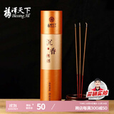 福澤天下 无烟沉香线香竹签香供奉祭祀财神观音拜神香家用贡香450g