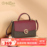 金利来女包百搭手提包单肩包时尚斜挎包拎包小方包送妈妈女朋友礼物 复古酒红