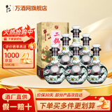 牛栏山二锅头 珍品三十（30）青龙 清香型白酒 53度 500mL 6瓶 整箱装