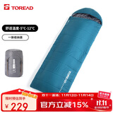 探路者（TOREAD）棉睡袋 四季通用户外露营防潮便携信封式加厚保暖被子TECCCM90739