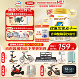 伊利奶粉珍护4段900g升级800ga2奶源四段儿童配方牛奶粉3-6岁 四段800g
