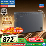 美菱（MeiLing）301升减霜84.1%大容量家用冰柜冷藏冷冻转换冷柜雪糕冰柜一级能效卧式冰箱BC/BD-301DT灰国家补贴