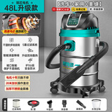 绿一工业吸尘器家用3800W大功率商用开荒吸程器干湿吹桶式办公大吸力吸尘机 3800W-48L【10万PA+工业电机】升级款