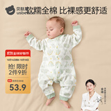 贝肽斯婴儿衣服秋季新生儿连体衣宝宝四季款纯棉长袖婴儿睡衣空调哈衣 趣味小恐龙-中开 80cm