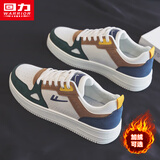 回力男鞋小白鞋男2025冬季新款休闲鞋男空军一号鞋子男学生运动板鞋男 米绿 42 (260mm) 男款