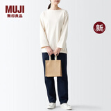无印良品（MUJI） 黄麻简易收叠购物袋 A6 麻布袋 托特包 手提袋 手提包 新品 原色 长23*宽21*高15cm 5A