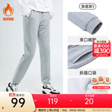 安踏（ANTA）束脚裤丨运动长裤女秋冬季宽松加绒亲肤针织裤舒适休闲裤收口卫裤 【加绒保暖-收口裤脚】灰花灰 M 女165
