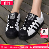 阿迪达斯 （adidas）三叶草男鞋女鞋秋季新款情侣金标贝壳头运动时尚潮流休闲板鞋 KK4473/黑白/贝壳头 38