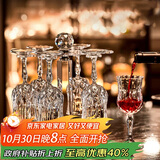 青苹果水晶玻璃红酒杯 复古轻奢高脚杯香槟杯葡萄酒杯洋酒杯210ml*6只