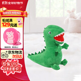 小猪佩奇恐龙先生毛绒玩具大号乔治儿童玩偶佩琪公仔女孩生日礼物