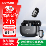 BOYA 博雅麦克风mini 2无线领夹麦克风手机直播收音麦 一拖二夹领式AI智能降噪迷你话筒户外拍摄收音器