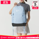 耐克（NIKE）双肩包男 25秋季新款运动包女士旅行包大容量背包初高中学生书包 DH7709-441/晒图退5 MISC