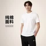 耐克NIKE男子短袖T恤 针织无领 运动休闲 舒适百搭FV0376-133白 XL