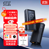 EPZ TP35pro小尾巴 音频解码器无损hifiI解码耳放发烧均衡器专业游戏声卡3.5/4.4高性能平衡器接收器 【 支持麦克风&专业级游戏声卡】苹果版 雅黑