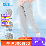 361°童装儿童长裤2025夏季男女童3-14岁透气空调裤 灰110