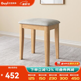 古宜  折叠餐桌小户型家用实木桌椅组合现代简约多功能可伸缩小桌子 2凳《原木色》