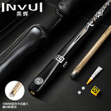 英辉（INVUI）台球杆小头英式斯诺克桌球杆黑八中式16彩3/4分体式双节球杆 Z-06