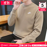 耐克（NIKE）卫衣男士25秋冬新款运动服装训练上衣针织透气套头衫保暖圆领外套 247卡其加绒/晒图退5 M （170/88A）