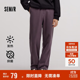 森马休闲裤男加绒冬季发热抑菌纯色宽松直筒裤松紧腰109724127201