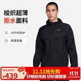 耐克NIKE春秋款 男子梭织防晒夹克外套 运动休闲HV4549-010黑色L