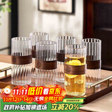 青苹果轻奢耐热玻璃杯 防烫家用客厅喝水杯子泡茶牛奶杯咖啡杯高颜值6只