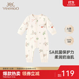 英氏婴儿衣服新生儿连体哈衣男女初生宝宝哈衣长袖5A抑菌精梳棉连体衣 田园野趣【襟哈款】 73cm