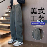 策息休闲裤子男秋冬休闲裤百搭运动阔腿直筒工作男裤宽松工装长裤 军绿色 XL 建议130-150斤左右