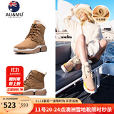 AU&MU澳洲雪地靴女冬季皮毛一体防滑坡跟短筒靴子男女大码羊毛加绒棉鞋 栗色 【羊皮毛一体】201 38