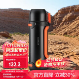 乐扣乐扣（LOCK&LOCK）大容量含三杯便携提手可拆卸挂绳广口壶保温壶 LHC1478BLK- 2L