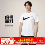 耐克(NIKE)春夏男短袖T恤 纯棉 运动休闲 舒适百搭 DC5095-100 白色L