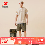 特步运动t恤衫男短袖夏季跑步训练服透气绵t半袖情侣运动上衣 摩崖黄 M