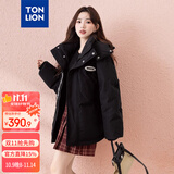 唐狮（TonLion）2025羽绒服女连帽保暖外套宽松 黑色/二批 S