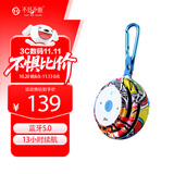 不见不散E1+蓝牙音箱迷你小音响户外便携式骑行随身运动跑步小型低音炮儿童可插卡小钢炮音乐播放器高音质