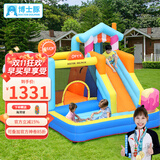 博士豚 充气城堡室外大型户外儿童玩具跳床滑梯攀岩家用小型游乐场 72010-小商店城堡( 双气垫款 )