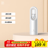 mks注氧仪家用补水仪纳米喷雾喷脸喷雾器脸部补水面部水光针仪器教师节礼物送女生NV8088D