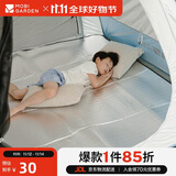 牧高笛（MOBIGARDEN） 防潮垫 户外露营防水便携公园野餐垫双面铝膜垫 NX20663008 银色