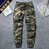 沃巴伦夏季迷彩工装裤男士薄款休闲束脚裤日系小脚裤宽松大码工装工作裤 纯棉迷彩单裤 XL  建议125-140斤