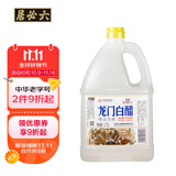 龙门 醋 龙门白醋 1.75L 酿造白醋 4度白米醋 中华老字号
