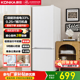 康佳双开门小户型客厅家用租房宿舍公寓小型两门二门二级能效节能低音冷藏冷冻小冰箱国家补贴AR-189G2