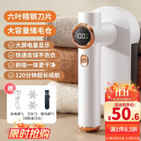 LYNN毛球修剪器去毛球器衣服起球打除吸刮剃毛球器大容量储毛仓粘毛器
