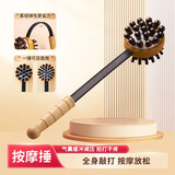 赫朴按摩锤 敲打健身锤木质经络锤 不求人敲腿拍打棒经络锤捶肩养生