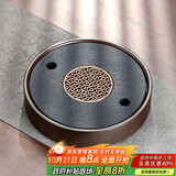 尚言坊天然乌金石茶盘家用圆形功夫茶具茶托盘储蓄水型小型茶台茶海